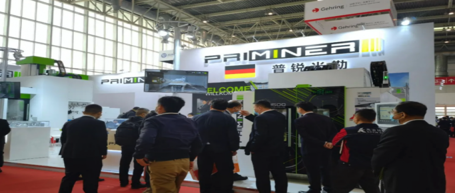 CIMT 2021北京 展會現(xiàn)場第1天