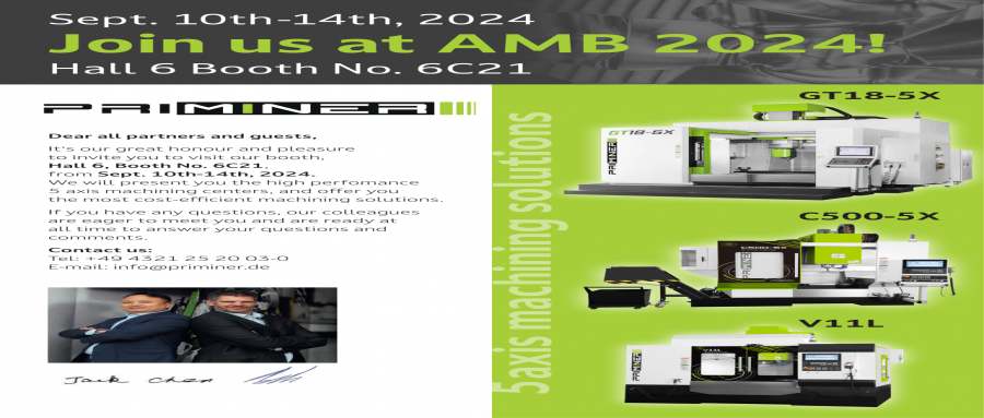 展會(huì)邀請(qǐng)-普銳米勒即將參加AMB 2024，誠邀您來參觀！